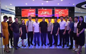 淶源縣領(lǐng)導(dǎo)一行考察臣通公司 雙方達成初步戰(zhàn)略合作