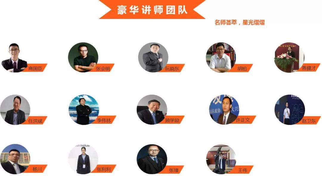 1537842673138566.jpg 微信圖片_20180925103100.jpg