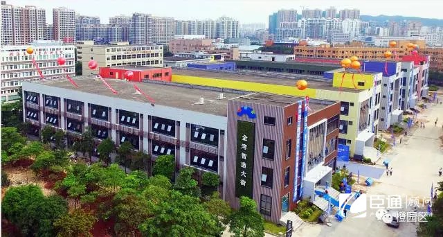 1544606027299070.jpg 產(chǎn)業(yè)園區(qū)規(guī)劃