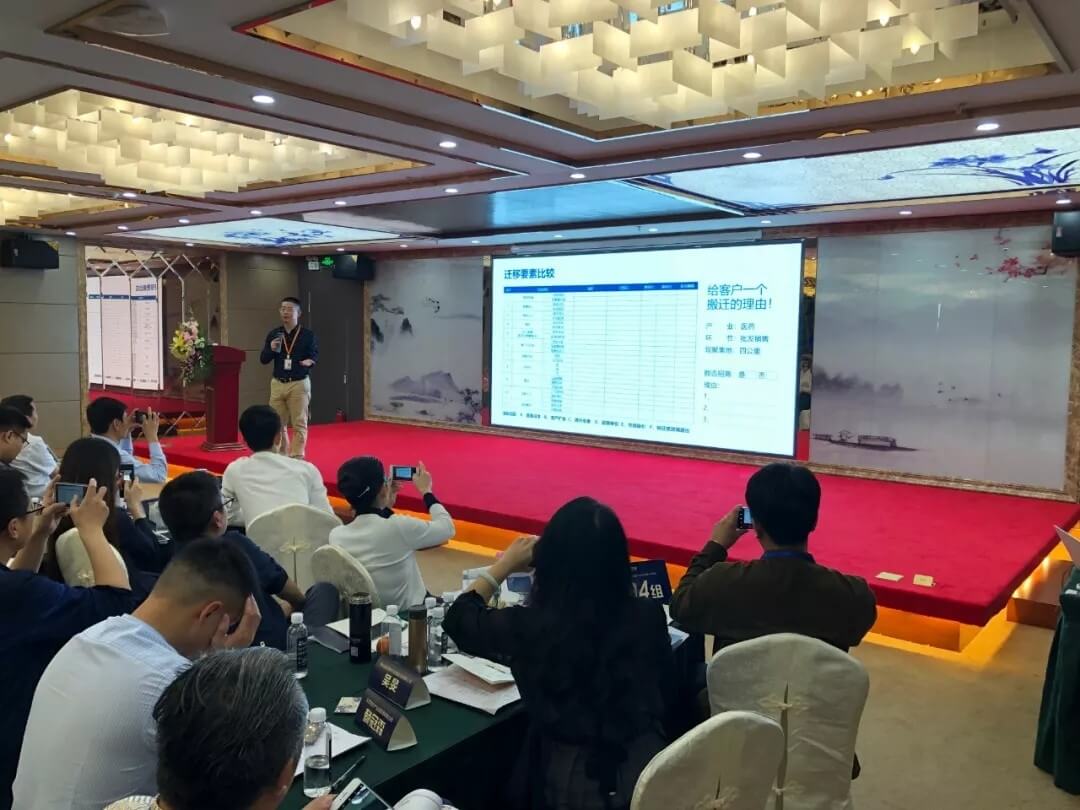 精準(zhǔn)定位，招商破局，第17期產(chǎn)業(yè)園區(qū)董事匯圓滿落幕！