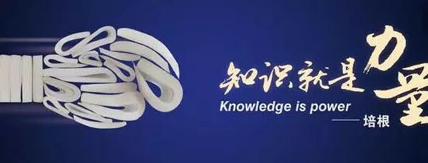 產(chǎn)業(yè)園區(qū)運營的六大誤區(qū)！你踩中了幾個？