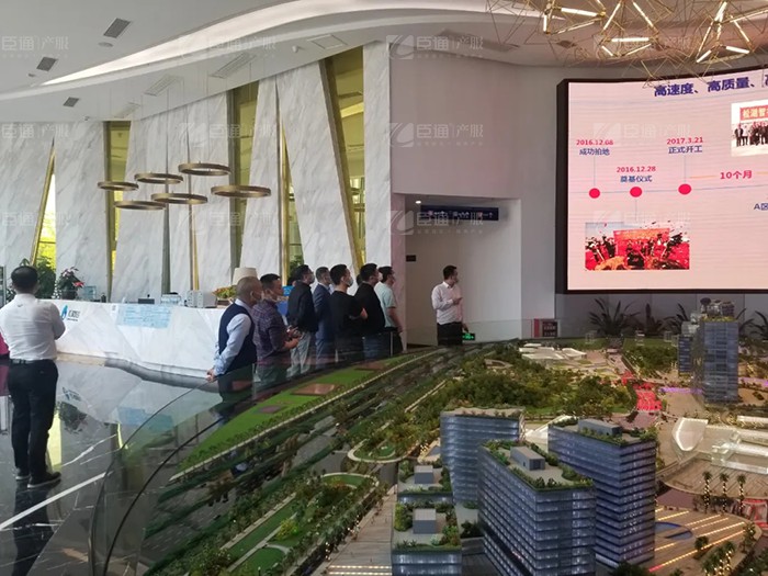 成都天府新區(qū)新能源新材料產(chǎn)業(yè)功能區(qū)管委會及浩旺集團領導到訪臣通 成都天府新區(qū)新能源新材料產(chǎn)業(yè)功能區(qū)管委會及浩旺集團領導到訪臣通