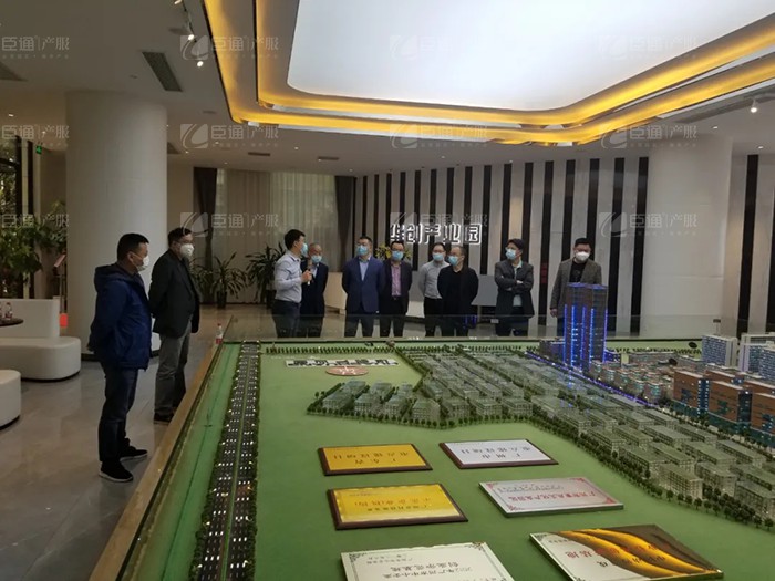 成都天府新區(qū)新能源新材料產(chǎn)業(yè)功能區(qū)管委會及浩旺集團領導到訪臣通 成都天府新區(qū)新能源新材料產(chǎn)業(yè)功能區(qū)管委會及浩旺集團領導到訪臣通