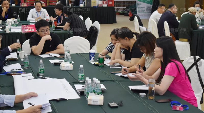 實(shí)戰(zhàn)落地，招商致勝，第23期園區(qū)董事匯圓滿落幕！