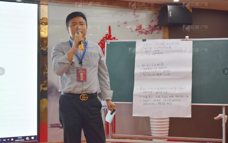 實(shí)戰(zhàn)落地，招商致勝，第23期園區(qū)董事匯圓滿落幕！